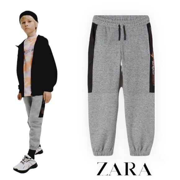 ZARA Kids | Gray | CONTRASTING SPORTY PANTS - Picture 1 of 7